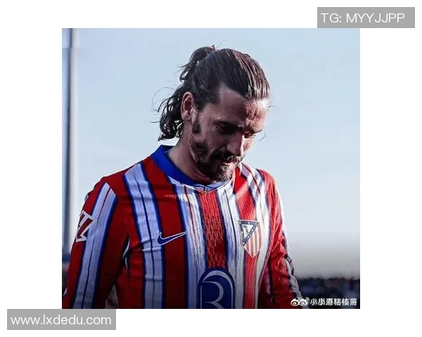 格列兹曼回应批评：我只专注于比赛