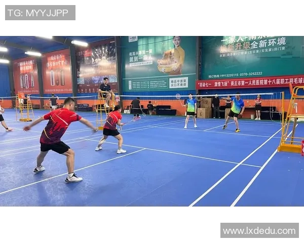 羽毛球赛事场地条件对比赛表现的影响