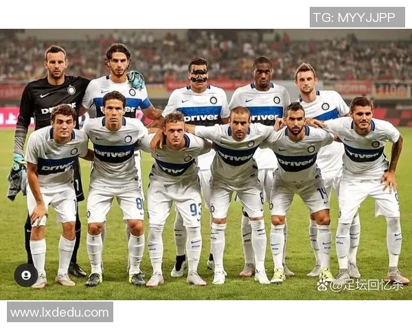 细数国米五大高光时刻，满满回忆杀