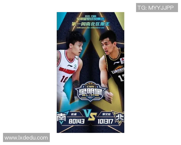 热搜榜第一！伤病名单因一举动刷屏全网