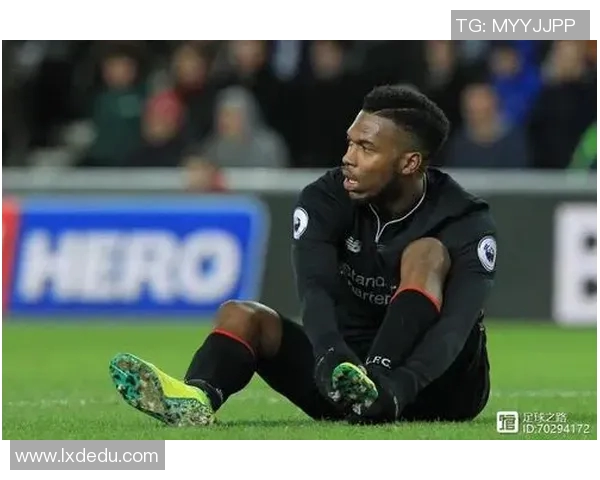 足球联赛球队伤病管理及影响评估