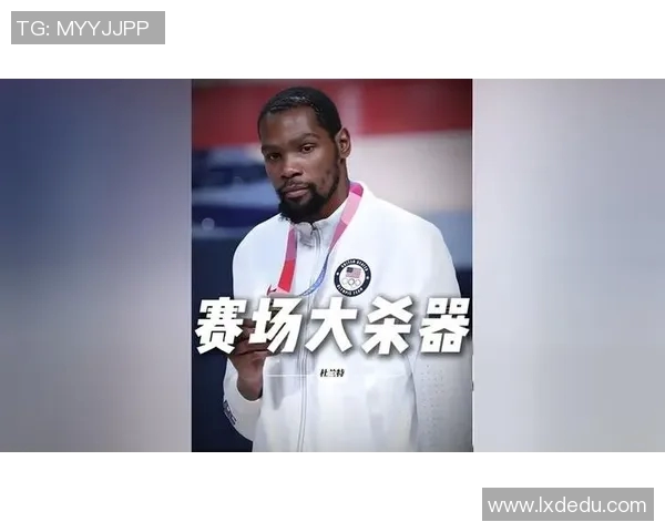 杜兰特赛场爆发小插曲裁判如何迅速冷静处理避免冲突升级