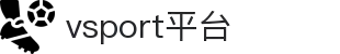 VSPORT - 胜利因您更精彩